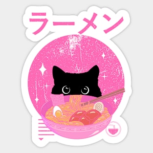 cat ramen Sticker